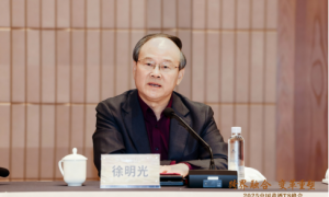 T8重磅｜徐明光：重塑品牌价值，让千年黄酒焕发时代活力与魅力！