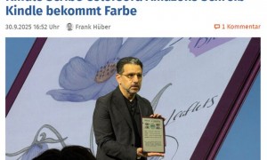 亚马逊刚开完年度新品发布会，设备相关副总裁 Rob Williams 离职