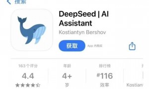 真的离谱！山寨Sora席卷AppStore，苹果官方出手了