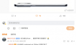 原创 
            华为又放大招！Mate80 Air新机突然曝光，轻薄与eSIM成焦点！