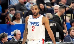 伦纳德解约！底薪加盟湖人冲冠，快船成NBA最失败球队