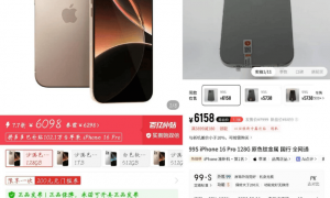 原创 
            转转，不太好赚