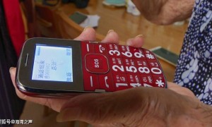 今日关注：曾与华为、小米争锋，昔日手机巨头在老年机市场求生