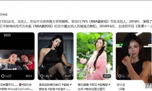 央视主持人官宣领证并怀孕，丈夫是圆脸络腮胡男子，粉丝直呼反对