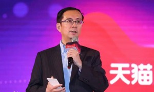 原创 
            和马云当邻居？阿里前CEO张勇巨资买入香港半山豪宅……