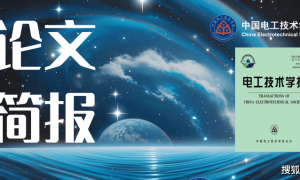 原创 
            让你的电动汽车成为5G基站的“算力外援”！