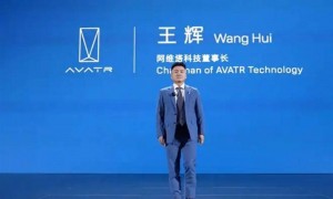 原创 
            三年巨亏97亿，阿维塔港股“补血”在即，王辉能否力挽狂澜？