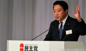 高市扬言参战，开战前提只一个，解放军还没出手，日本先起内讧了