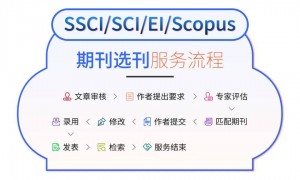 2025年两院院士增选结果出炉！共144人当选！（附完整名单）