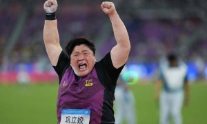 巩立姣铅球夺金实现全运会五连冠 赛后泪洒混采区