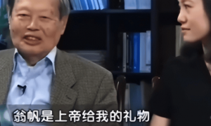 翁帆继承的现金金额曝光：大概在2亿人民币左右