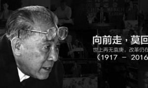 原创 
            苹果大卖，河南受益，中国受益