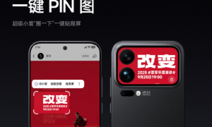 卖爆了！小米17全系销量创新高，开售仅5天已破百万