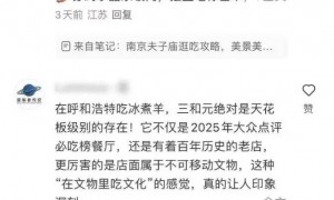 百度再战高德，还拉来了两大“帮手”