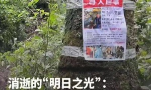 8岁男童研学丧命，家属称警方已撤案