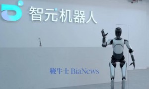 辟谣！智元机器人回应赴港上市传闻:不实消息