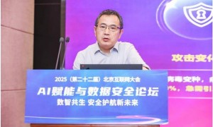 AI重塑生产力：华为详解算、网、安一体化路径