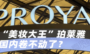 微软暗藏后门，只针对中国用户，意欲何为？